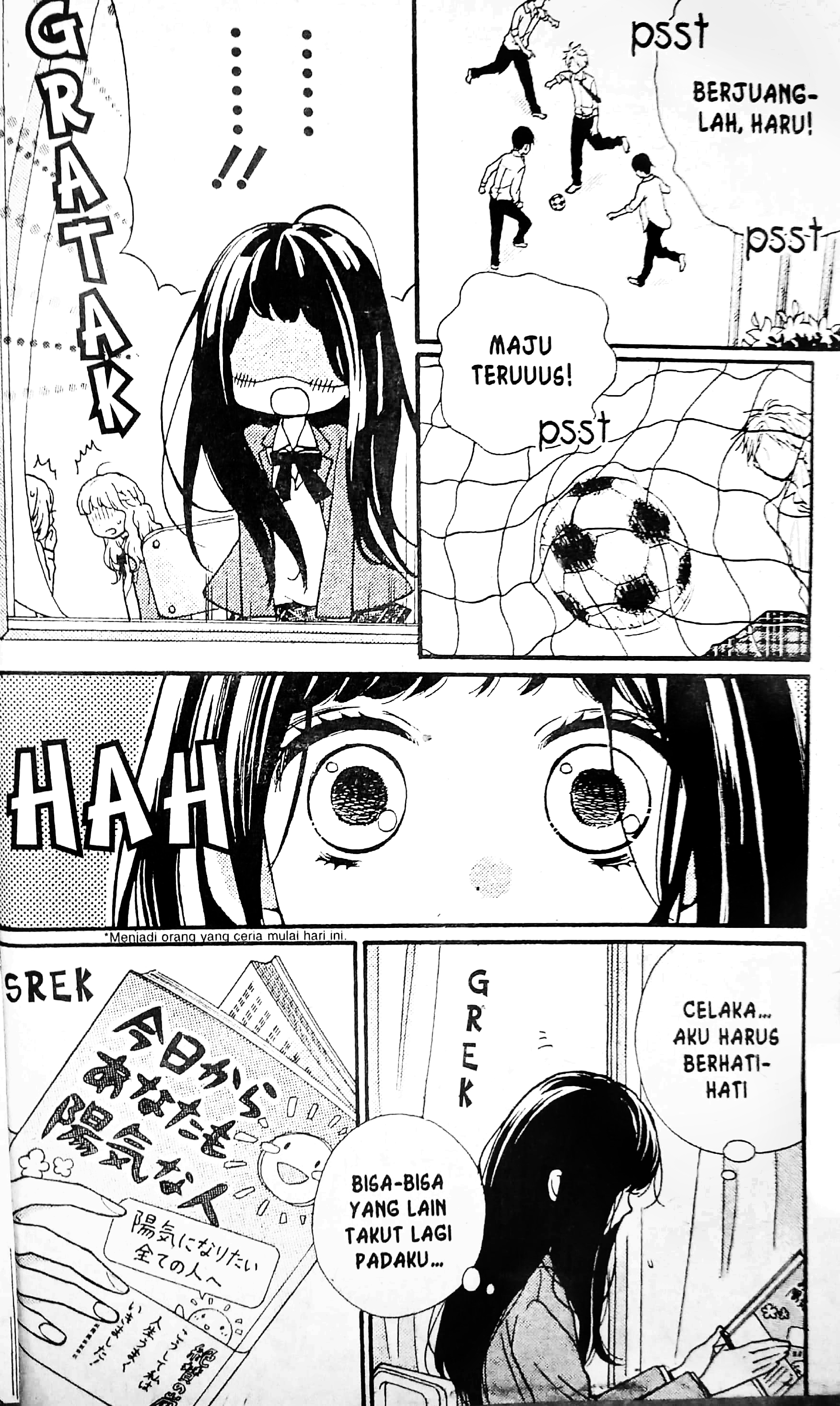 Ushiro no Hikaruko-chan Chapter 01.1 Gambar 5